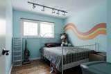 108 Robin Crescent - Photo 28