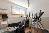 108 Robin Crescent - Photo 35