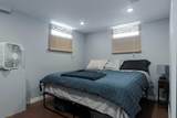 108 Robin Crescent - Photo 43