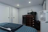 108 Robin Crescent - Photo 44