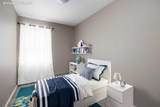 201 Abasand Drive - Photo 6