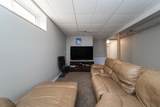131 Wolff Way - Photo 23