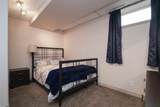 131 Wolff Way - Photo 32