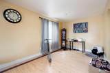 112 Hill Drive - Photo 10