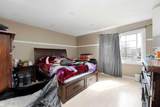 112 Hill Drive - Photo 17