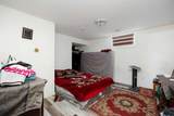 112 Hill Drive - Photo 27