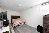 112 Hill Drive - Photo 29