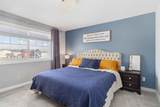 161 Aldergrove Avenue - Photo 19