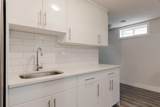 121 Demers Drive - Photo 28