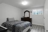 121 Demers Drive - Photo 31
