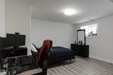 121 Demers Drive - Photo 33