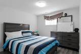 121 Demers Drive - Photo 36
