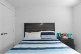 121 Demers Drive - Photo 37