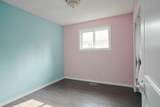 106 Cruickshank Road - Photo 18