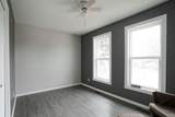 106 Cruickshank Road - Photo 9