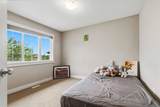 113 Merganser Place - Photo 29