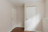 108 Robin Crescent - Photo 19