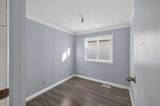 138 Couture Lane - Photo 13