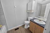 138 Couture Lane - Photo 20