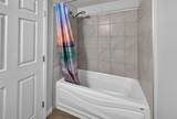 138 Couture Lane - Photo 22
