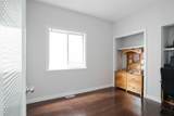 147 Killdeer - Photo 14