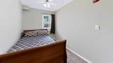201 Abasand Drive - Photo 17