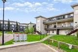 201 Abasand Drive - Photo 31