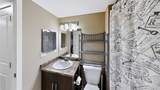 201 Abasand Drive - Photo 9