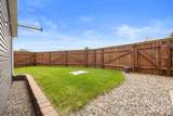 132 Grey Owl Place - Photo 22