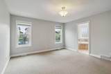 221 Ash Way - Photo 17