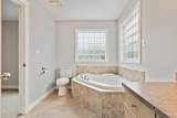221 Ash Way - Photo 20