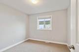 221 Ash Way - Photo 22