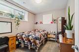 221 Ash Way - Photo 32