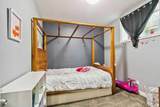 221 Ash Way - Photo 33