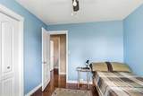 234 Kennedy Crescent - Photo 22