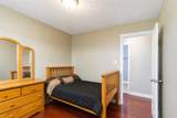 234 Kennedy Crescent - Photo 25