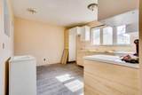 33 Poplar Crescent - Photo 11