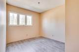 33 Poplar Crescent - Photo 21