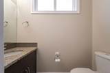 356 Dixon Road - Photo 12