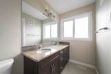 356 Dixon Road - Photo 16