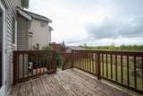 356 Dixon Road - Photo 32