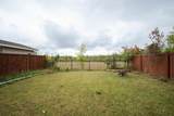 356 Dixon Road - Photo 33