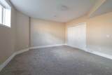 233 Wilson Drive - Photo 31