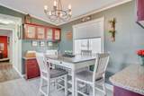 157 Elm Street - Photo 14