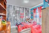 157 Elm Street - Photo 22