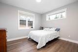 6537A Draper Road - Photo 44