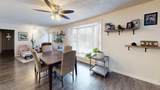 858 Hwy - Photo 21