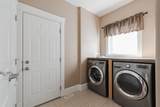 200 Diamondstone Ridge - Photo 16