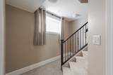 200 Diamondstone Ridge - Photo 35