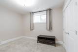 200 Diamondstone Ridge - Photo 38